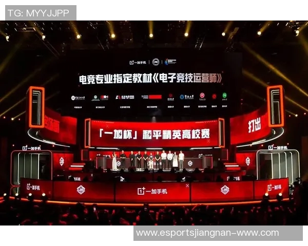 电竞实时数据杨强专访回顾和平精英发展历程与未来展望